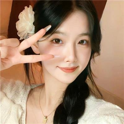 人生滑起来2